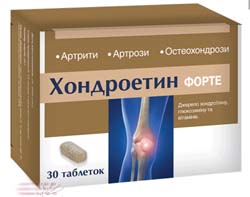 Хондроитин форте, 30 таб.